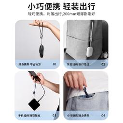 手機掛繩數據線120cm 歷史價格詳細信息