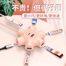 尤達大師磁碟陣列硬盤柜raid外接機械硬盤盒typec接口存儲讀取器 歷史價格詳細信息