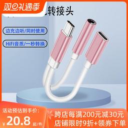 公牛適用手機a57 a5 a9x數據線a59s充電器a37/a79快充a77/a8加長a73安卓a3通用a59 a7x 歷史價格詳細信息