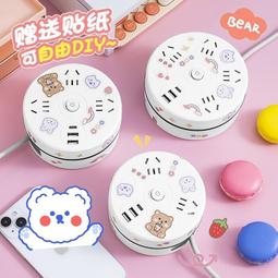 多頭 G11 G30 螢幕點擊器 直播 手機平板 臉書按讚 連點器 屏幕 點擊器 螢幕連點器 自動點讚機 遊戲輔助器 歷史價格詳細信息