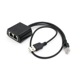 網路線延長線網路線一分二轉接頭三通頭rj45電腦網路連接器寬帶延 歷史價格詳細信息