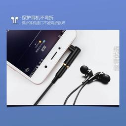 3.5mm遊戲耳機專用迷你耳機麥克風 語音聊天頭戴耳麥配件話筒麥杆 歷史價格詳細信息