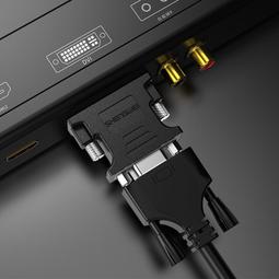 DVI轉VGA公對公影音轉接線1080P高清訊號線DVI24+1/DVI24+5 公轉公訊號連接線1.8m 歷史價格詳細信息