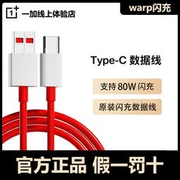 數據、真相與人生：前Google資料科學家用大數據，找出致富、職涯與婚姻的人生解答 歷史價格詳細信息