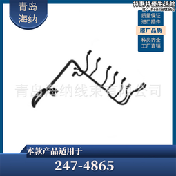 247❤ LV Speedy 25波士頓包 全新未用 法國製 正品真品 手提包 經典原花花紋字紋老花 可加購長背帶斜背 配件全  附原廠防塵袋紙袋鎖頭鑰匙購證 歷史價格詳細信息