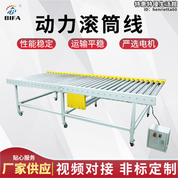 小型對輥式制砂機礦石開採雙棍擠壓碎石機對輥破碎機對輥式粉碎機 歷史價格詳細信息