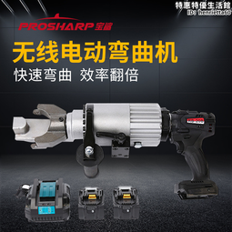 筋彎曲機電機輪式皮帶輪三四槽大小配件 歷史價格詳細信息