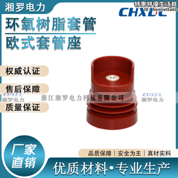 高壓羅茨鼓風機 三葉羅茨風機報價 鼓風機多種型號 歷史價格詳細信息