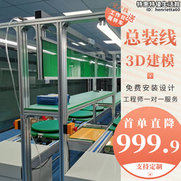 生產商用卡式風機通風器智能吊頂3匹天花機空調水冷 歷史價格詳細信息