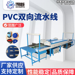 PVC注塑公仔科技潮玩卡通人物公仔盲盒偶擺件手辦動漫 歷史價格詳細信息