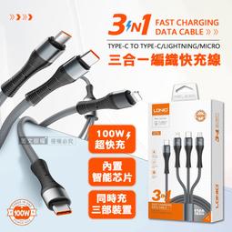 【威利家電】TS-2670負離子吹風機 達新牌 歷史價格詳細信息