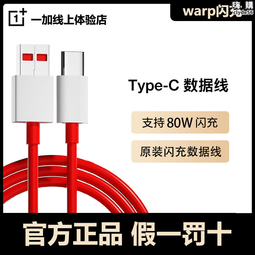數據、真相與人生：前Google資料科學家用大數據，找出致富、職涯與婚姻的人生解答 歷史價格詳細信息