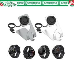 EC【二代金屬立式充電支架】適用 華為 Huawei GT 5 / GT5 Pro / D2 通用 充電線 充電器 價格比較,價格查詢,歷史價格詳細信息