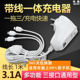 三合一多用一體高層窗戶玻璃擦 雙面可噴水清潔刮 玻璃刮 清潔器 歷史價格詳細信息