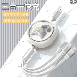 可伸縮安卓/ios無線手柄使命召喚雞遊戲神器王者switch手柄 歷史價格詳細信息