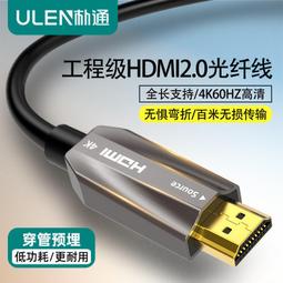 【30米(100FT) 贈多配件】伸縮水管 高壓防爆水管 防爆水管 HDTD71 歷史價格詳細信息