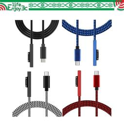 【公頭充電線】適用 微軟 Surface Pro 3 4 5 6 7 8 9 10 11 X Type C塑膠編織線 歷史價格詳細信息