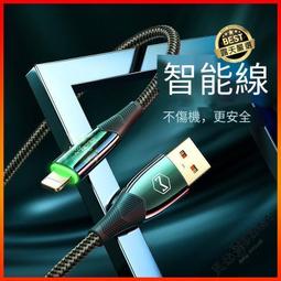 SR 超合金 SR合金 猴年 無敵鐵金剛 金剛獻瑞 2016 亞洲限定 現貨 歷史價格詳細信息