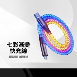 鋁合金單芯繞性電纜抱箍卡子非磁性材料JGH-1-2-3 電纜固定夾 歷史價格詳細信息