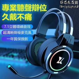 有線式樂聲動圈麥克風｜SY-SM57｜心型指向麥克風/室內戶外會議唱車卡拉OK/樂聲麥克風/XLR麥克風/Canon接頭 歷史價格詳細信息