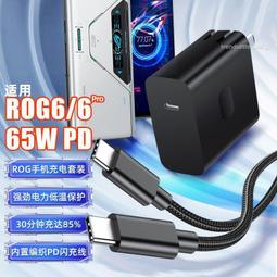 ⑧比????雙頭印章眼線筆 防水不暈染機翼點綴印章眼線筆 美妝w3w 歷史價格詳細信息