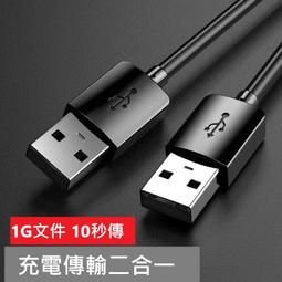 移動硬碟散熱座 3.5吋 usb 高速 sata 硬碟座 橫式散熱 隨插即用 快速散熱 散熱盤 散熱貼 歷史價格詳細信息