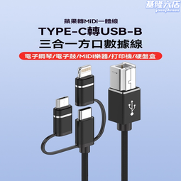傳輸線 充電線 數據線 移動數據線 usb3.2傳輸線 高速m.2固態ssd 電腦傳輸線 連接手機充電線 快充短線數據線 歷史價格詳細信息