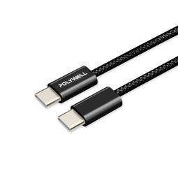 USB To Type-C 編織充電線 50/100/200cm 適用 TypeC 傳輸線 快充線 歷史價格詳細信息