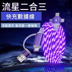 台灣現貨新款少數民族頭飾苗族銀飾侗族髮簪流蘇髮釵民族風配飾漢服簪子  露天市集  全台最大的網路購物市集  露天市集 歷史價格詳細信息