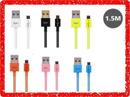 【台灣】【Avier】USB C to 標準USB專用轉接頭-黑色/白色 歷史價格詳細信息