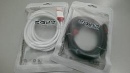 HTC Butterfly S 蝴蝶S 電池 全新零循環 BO68100內置電池 副廠 非原廠 附基本拆機工具 歷史價格詳細信息