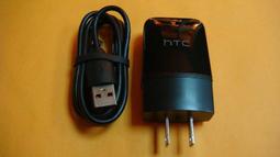 HTC (X9/D10/820/826) (E9/E9+/828/830)  原裝電池 送拆機工具 ◎另可預約現場維修 歷史價格詳細信息