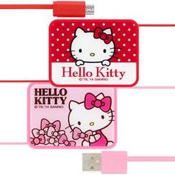 北車 實體門市 GARMMA Hello Kitty iPad Mini ipadmini 摺疊式皮套–典藏粉 歷史價格詳細信息