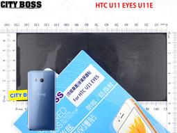 HTC U11 幸運草撞色葉子皮套 真皮柔軟質感 翻蓋側掀支架式功能 附皮質掛繩 歷史價格詳細信息