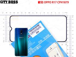 歐珀 OPPO A98 2.5D滿版滿膠 彩框鋼化玻璃保護貼 9H 螢幕保護貼 強化玻璃 抗刮 歷史價格詳細信息