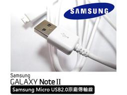 適用于原廠三星 BN59-01358D  BN59-01358B 智能電視機LED遙控器 歷史價格詳細信息