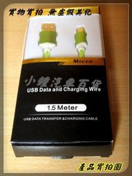 三星 note8 / HTC A9s 空壓殼 華碩 ZS551KL / i8 / i8 plus 氣壓殼 歷史價格詳細信息