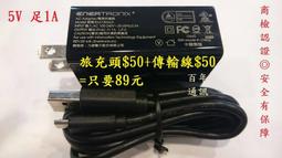 【呱呱店舖】創意手環充電線穿戴式HTC/三星/魅族/小米安卓通用USB micro 麵條數據線 歷史價格詳細信息