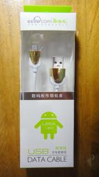 全新MICRO SHIFT盒裝變速轉把~相容shimano變速~定位~3x7速~台灣製~免運 歷史價格詳細信息