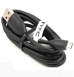 HTC 傳輸線 最新 TYPEC 接孔 支援QC3.0 充電線 快充線 適用 U11 U12 10 ULTAR 歷史價格詳細信息