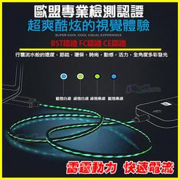 ME811 MB810 Droid X 液晶螢幕 液晶顯示屏 內屏 不顯示 液晶破裂 可維修 歷史價格詳細信息