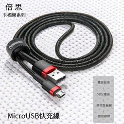 贈魔術衣架*1 ~ 免運現貨甭等*久耐曬 展翼型 / 蝶型曬衣架/晾衣/曬衣服/曬毛巾CYNSM002 歷史價格詳細信息