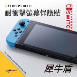 Nintendo任天堂 螢幕保護貼 適用Switch / Switch OLED版 鋼化玻璃膜 NS遊戲機鋼化膜 歷史價格詳細信息