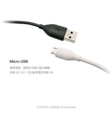 品質onola時尚夏日炫彩男士石英手錶爆款多功能防水矽膠帶手錶男 歷史價格詳細信息