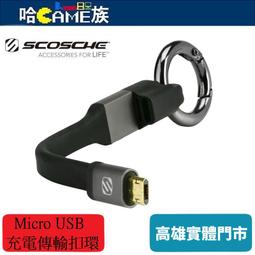 [哈Game族]Logitech 羅技 M240 無線靜音藍牙滑鼠 無線/藍牙雙模連線 靜音升級 具有 18個月電池壽命 歷史價格詳細信息