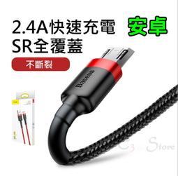 【T3】Alignment 重磅 套裝 五分袖 棉短褲 情侶裝 情侶衣 男女生 短T 五分T 短褲 禮物【MT71】 歷史價格詳細信息