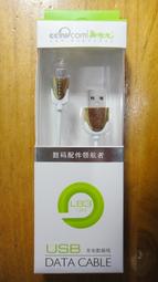 【全新 Micro USB 五合一讀卡機】Micro SD, Mini SD, SDHC, MS M2 三星手機 samsung Galaxy i9100 Galaxy S2 II i9220 OTG 歷史價格詳細信息