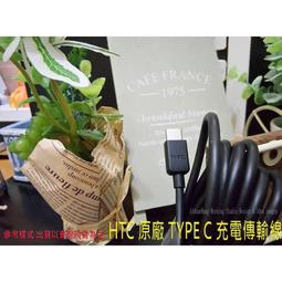 HTC Desire 20 Pro《日本材料9H 2.5D滿版玻璃貼玻璃膜》亮面螢幕玻璃保護貼玻璃保護膜鋼化膜鋼膜 歷史價格詳細信息