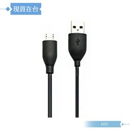 HTC 原廠公司貨 / VIVE Pro SteamVR 基地台 2.0 (盒裝) 歷史價格詳細信息