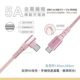 HTC U23 Pro 電池 U23PRO 電池 U20 換電池 維修 歷史價格詳細信息